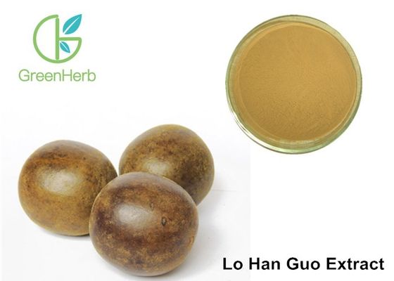 Extracto natural blanco CAS 88901-36-4 de Lo Han Guo del polvo del edulcorante