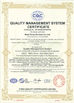 China GreenHerb Biological Technology Co., Ltd certificaciones